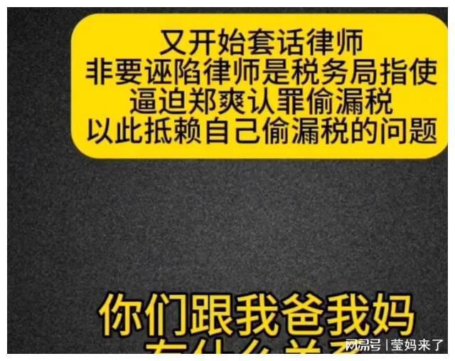 教科书般的亵渎是什么_亵渎彩虹腐书网_教科书般的亵渎