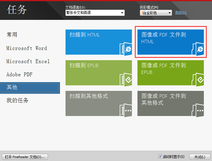 jszf文件怎么打开-JSZF文件格式揭秘：如何打开神秘文件