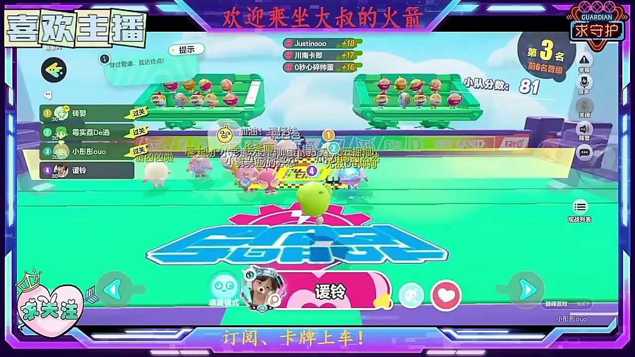 3366小游戏手机游戏_游戏手机小米_游戏手机小屏幕