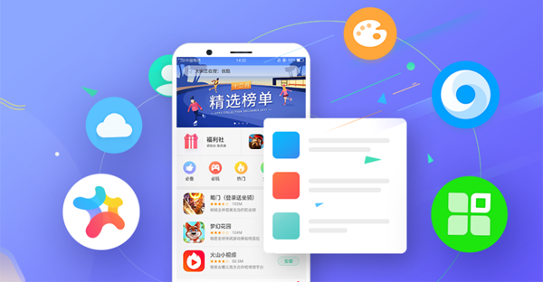 把游戏上传到手机里怎么传_手机传游戏怎么传_传游戏怎么可以把数据也传过去