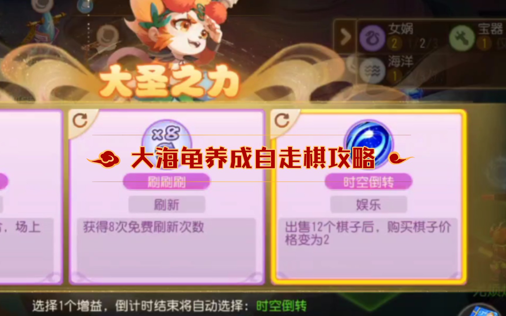 梦游app下载_宝可梦游戏手机版排行榜_播放梦游