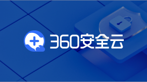 浏览器安全模式怎么关闭_365安全浏览器_浏览器安全级别设置过高