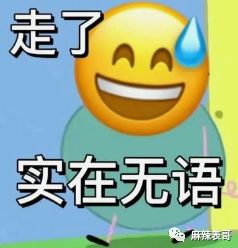 锤子游戏手机版叫什么_锤子手机双人游戏下载_锤子游戏盒子