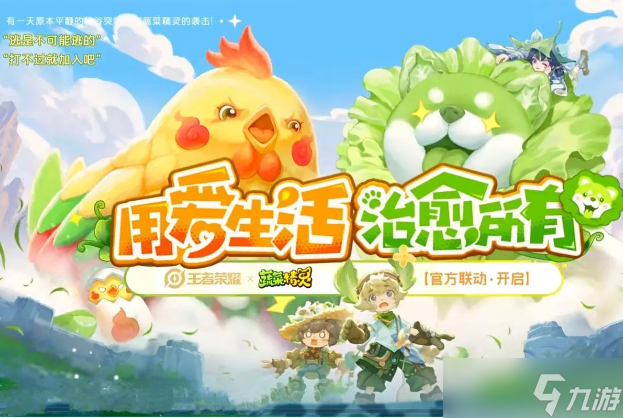 彩虹岛手游下载地址_彩虹岛荣耀手机游戏下载_彩虹岛下载完怎么安装