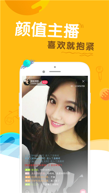 b站手机直播手机游戏_直播b站手机游戏怎么玩_b站手机游戏怎么直播