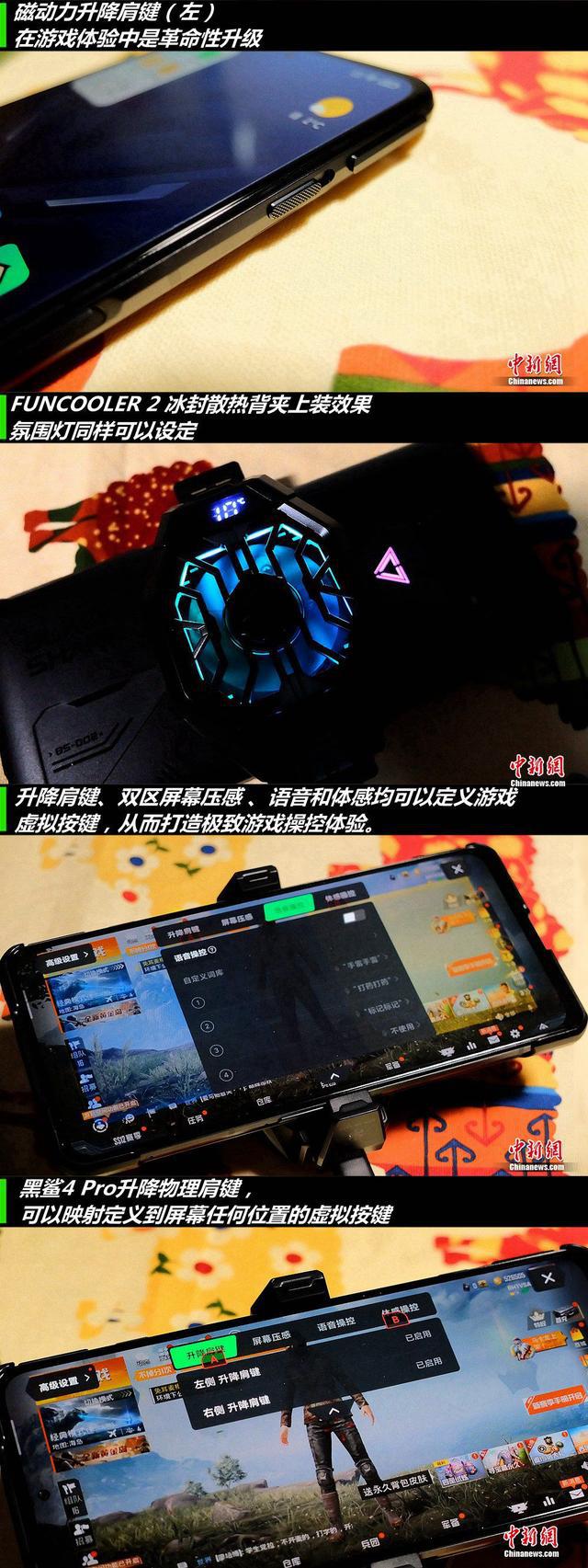 打游戏的百元手机手感最好_打手游哪款手机好些_打手游什么手机好用