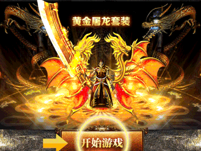 比较污的网络手机游戏_比较污的网络手机游戏_比较污的网络手机游戏