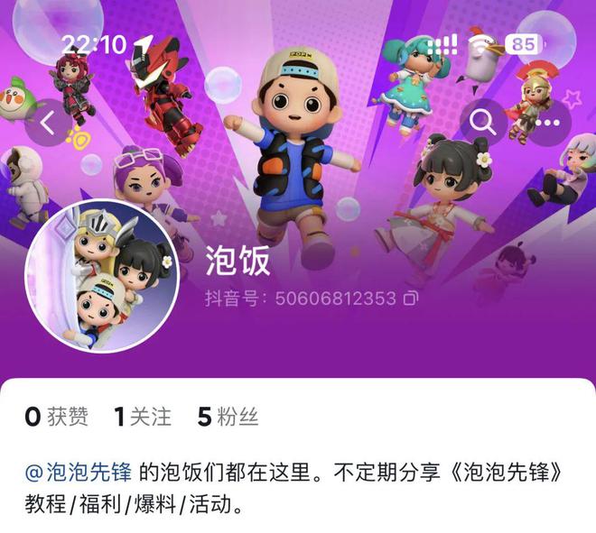 pc和手机互通的游戏-打破界限 一起玩转跨平台游戏新时代