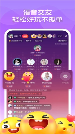 pc和手机互通的游戏_手机端和pc端数据互通的游戏_互通手机游戏