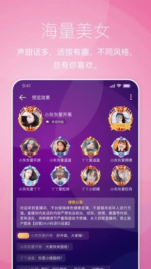pc和手机互通的游戏_互通手机游戏_手机端和pc端数据互通的游戏