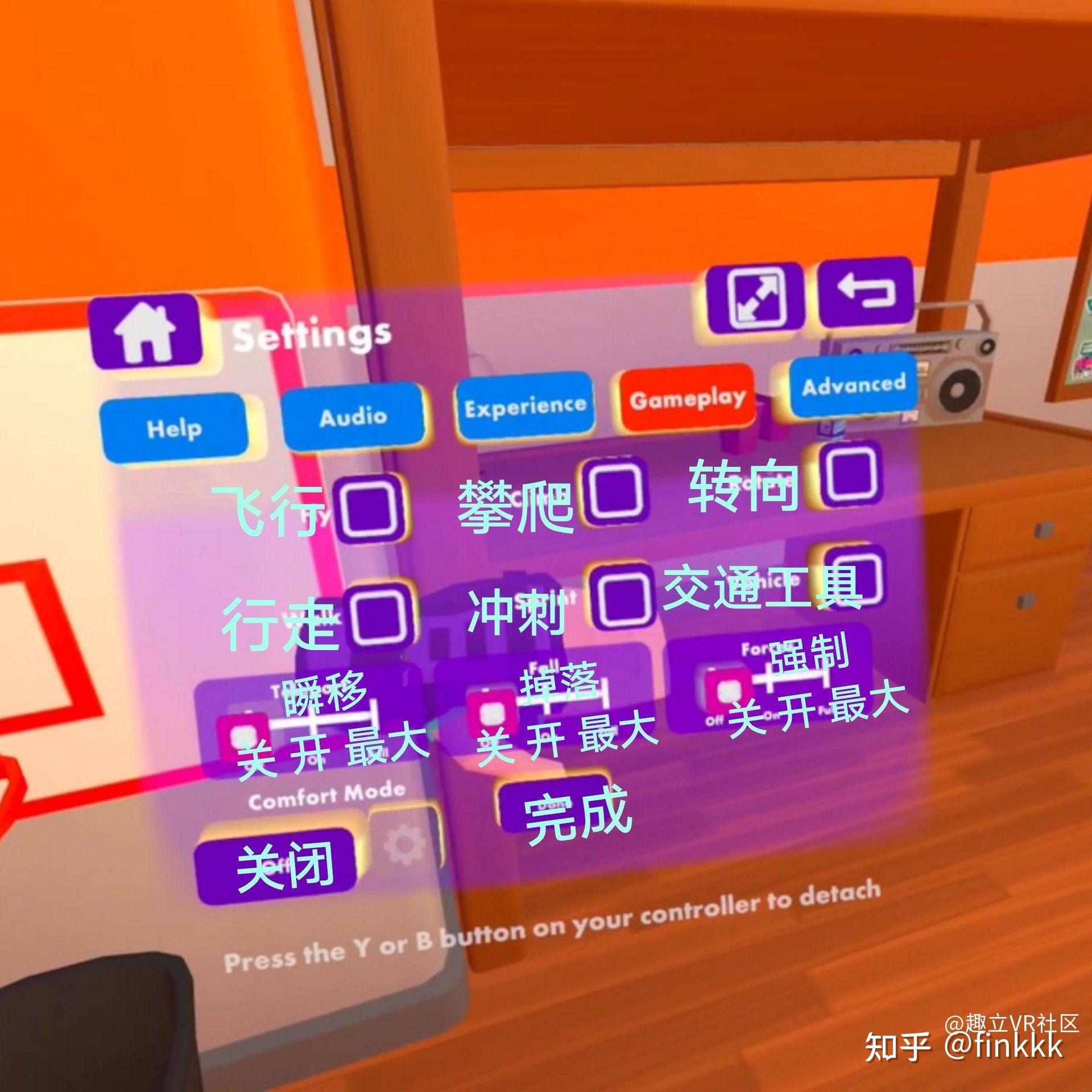 手机端和pc端数据互通的游戏_互通手机游戏_pc和手机互通的游戏