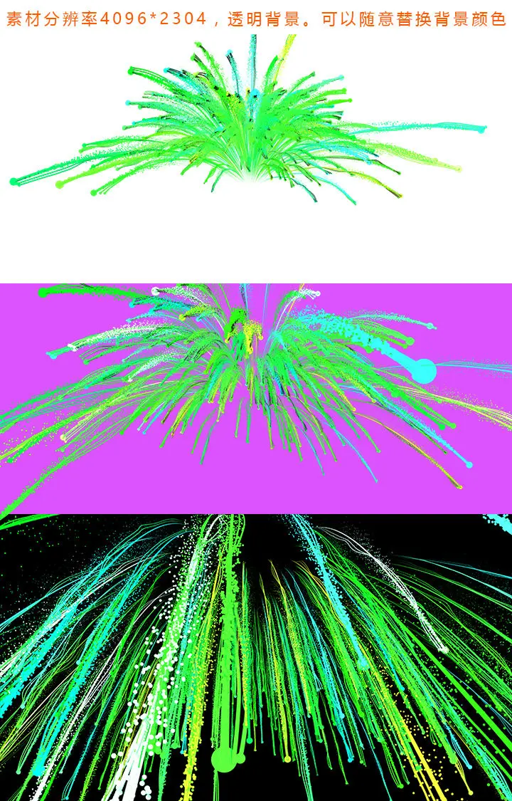 topazvideoai教程_教程网_教程之家
