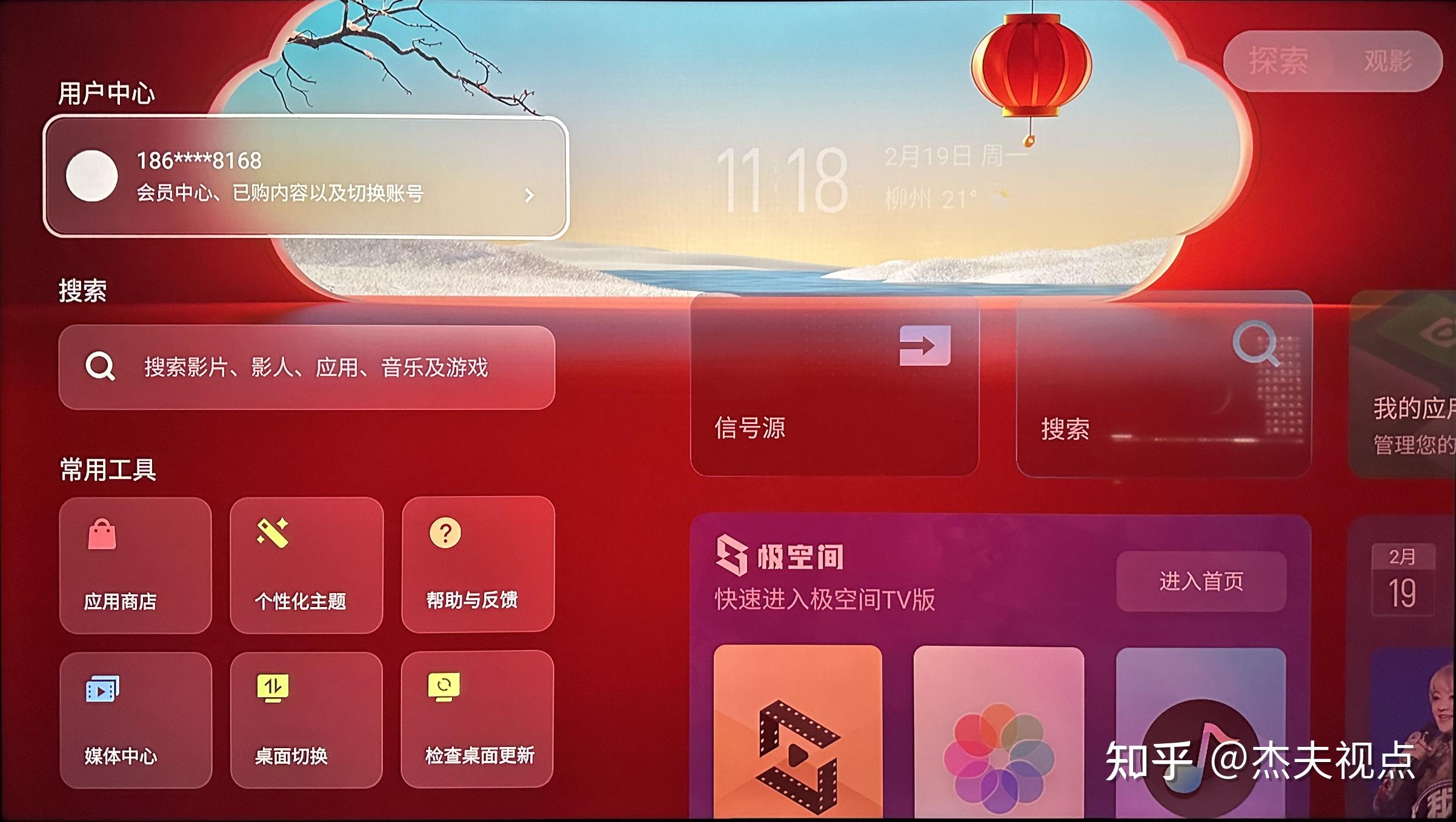 手机游戏卡包_游戏手机800～1000元_699元的游戏手机不卡