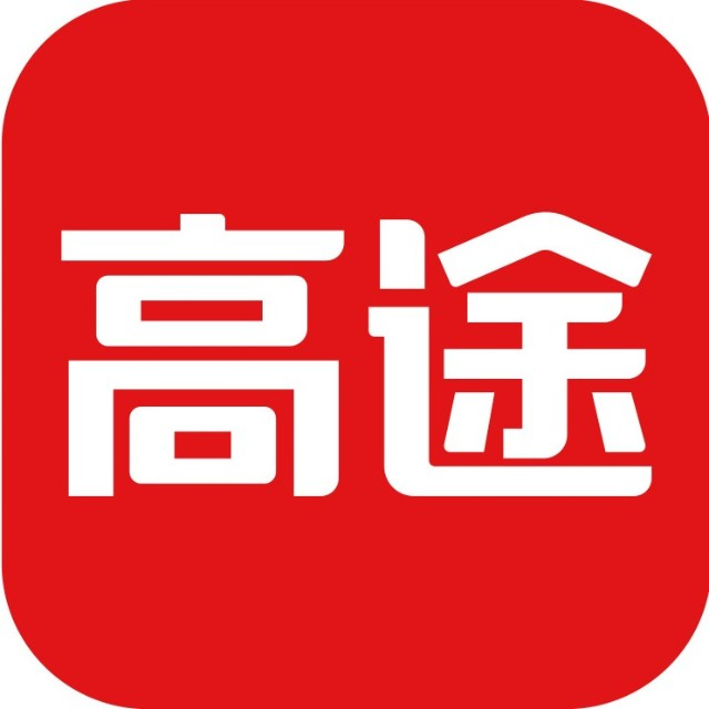 阿里鲁班ai_阿里鲁班_阿里鲁班设计平台