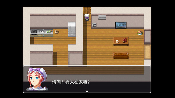 邻居也疯狂怎么写_疯狂邻居小游戏下载手机版_邻居也疯狂是什么电视剧