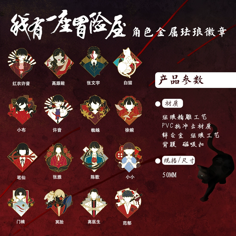 acg邪恶手机游戏_acg邪恶手机游戏_acg邪恶手机游戏