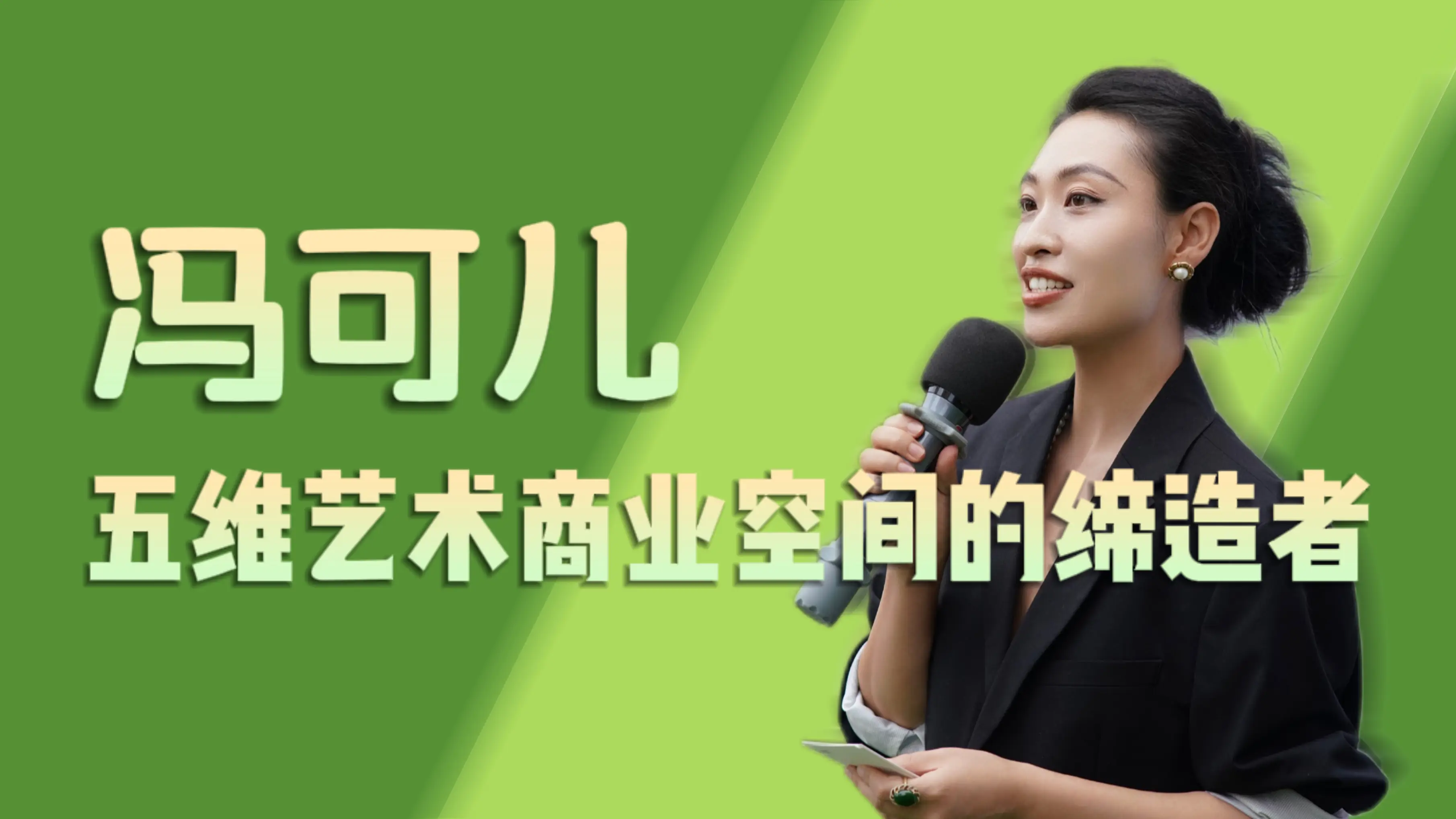 萌萌哒联盟_萌萌哒联盟_萌萌联盟千亿总裁爹地快投降