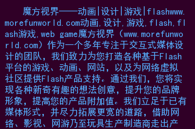 工口r18手机游戏官网_工口r18手机游戏官网_工口r18手机游戏官网