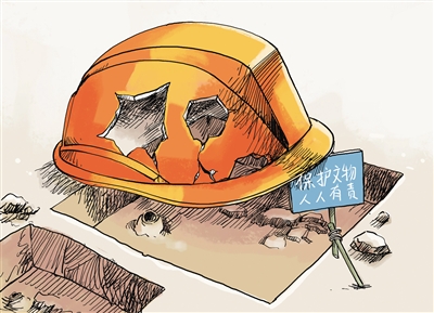 2034年老教授揭秘：保持学习态度，迎接时代挑战