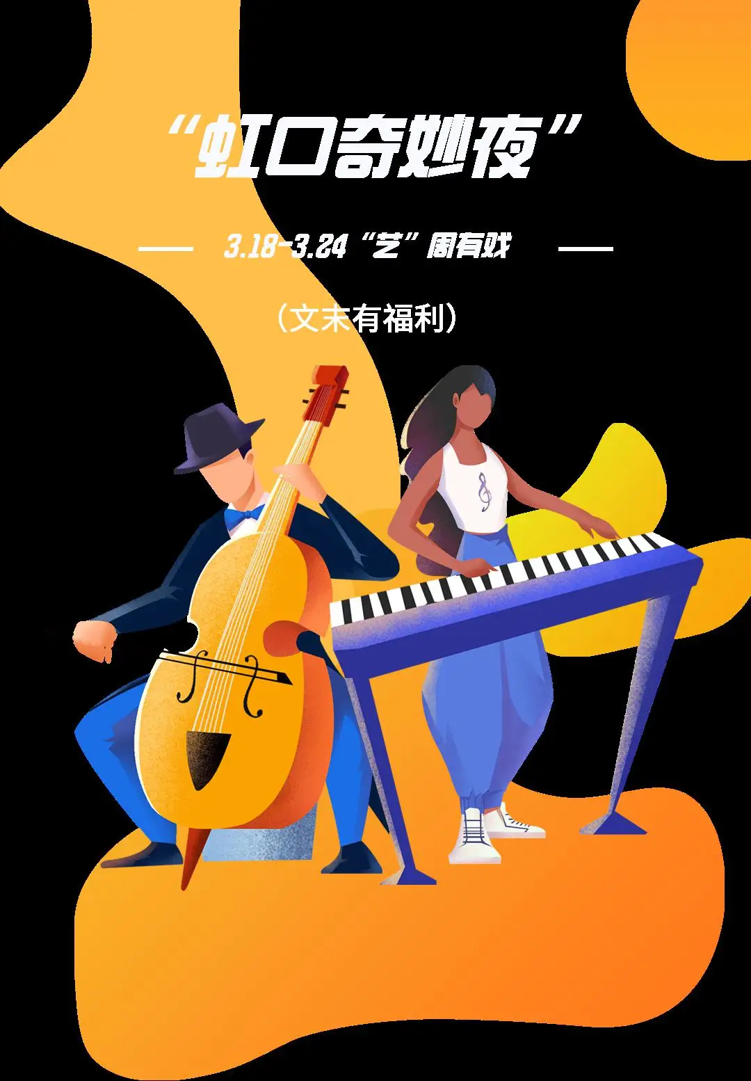 分形空间游戏手机版_分形空间游戏攻略_分形空间破解版