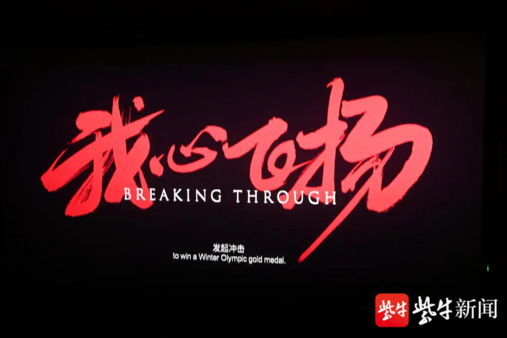 小栗旬口碑_小栗旬资料_小栗旬作品年表