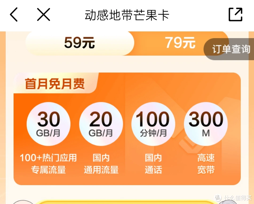 性能手机游戏_H游戏手机性价比_性价比最好的游戏手机排行