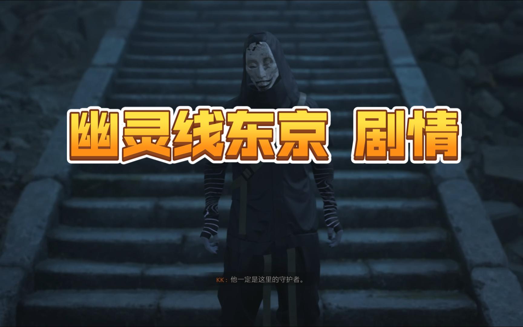 手机游戏平台_手机游戏排行榜_propnight手机游戏