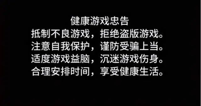 沉迷手机游戏怎么管理_沉迷管理手机游戏怎么解决_沉迷手机游戏