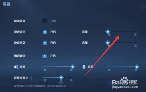 感统游戏手机_感统游戏大全135个pdf_手机感应游戏叫什么原因