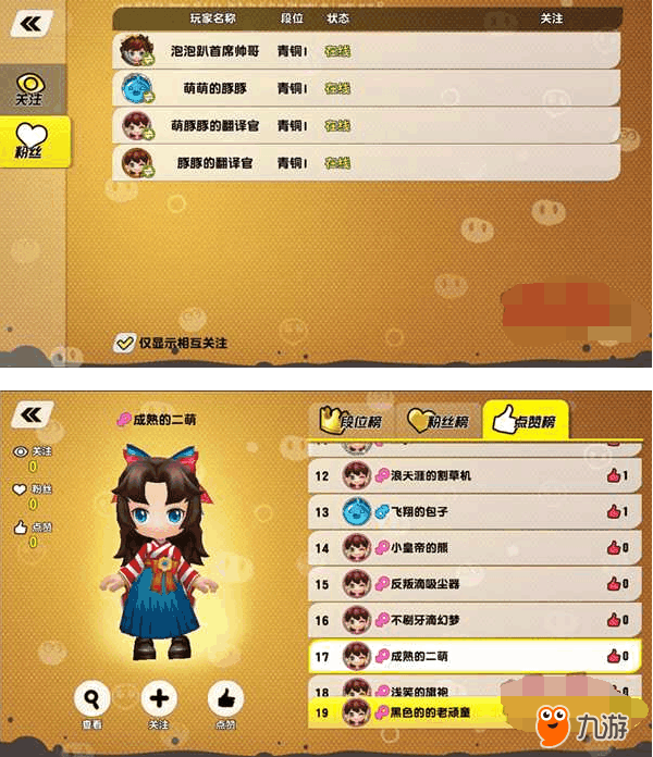 360手机游戏_360关于手机游戏_手机游戏平台