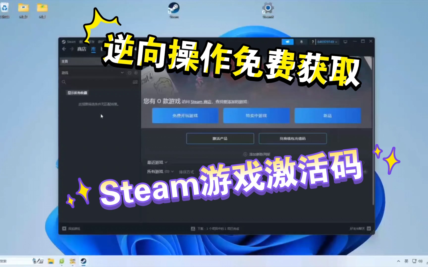 pc手机平台游戏_平台手机游戏开发_平台手机游戏