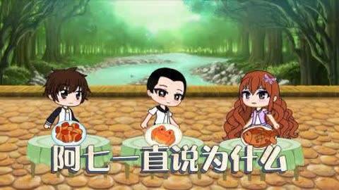 上课游戏弹钢琴游戏_公主上课玩手机游戏_公主游戏公主游戏