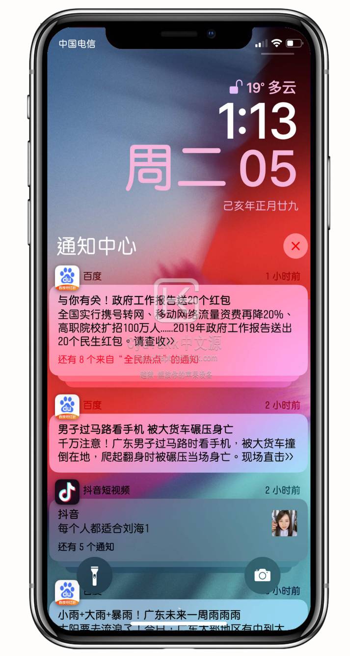mysql开启远程连接数据库_mysql开启远程连接_远程连接mysql