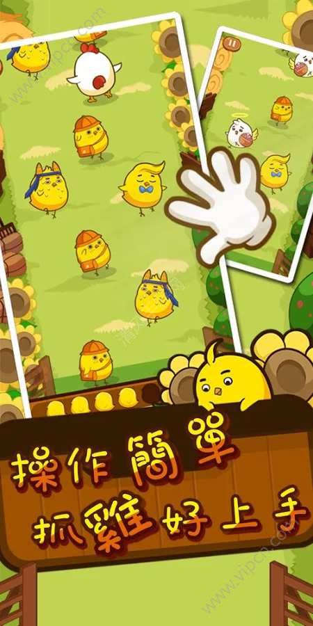 便宜的手机玩吃鸡游戏_能吃鸡的便宜手机_低价吃鸡