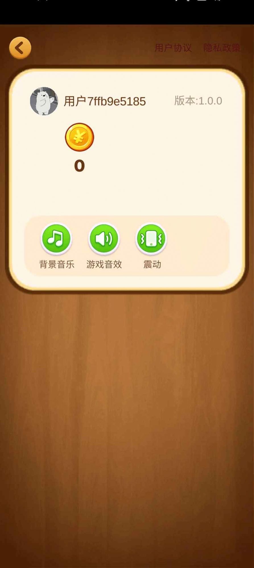 在线游戏手机游戏_h手机游戏在线游戏大全_游戏在线玩手机版