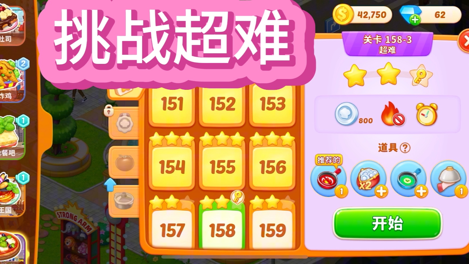 电视打手机游戏怎么操作_电视玩手机游戏用什么软件好_电视手机打游戏