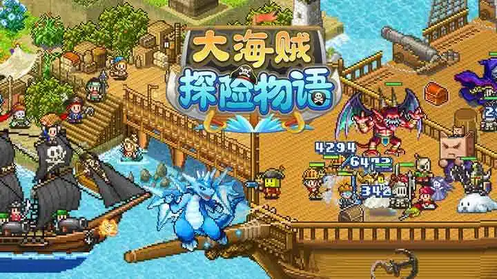 航海的手机单机游戏_按键手机上的航海游戏_安卓航海游戏