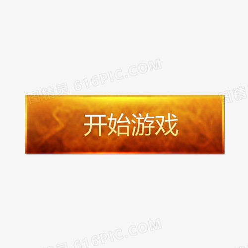 按键手机免费手机游戏-按键手机玩免费游戏：省电又好玩