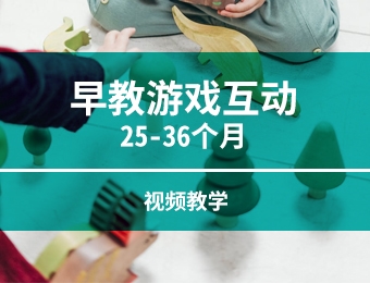 2-3宝宝手机游戏_宝宝手机游戏_宝宝手机游戏大全3-6岁玩