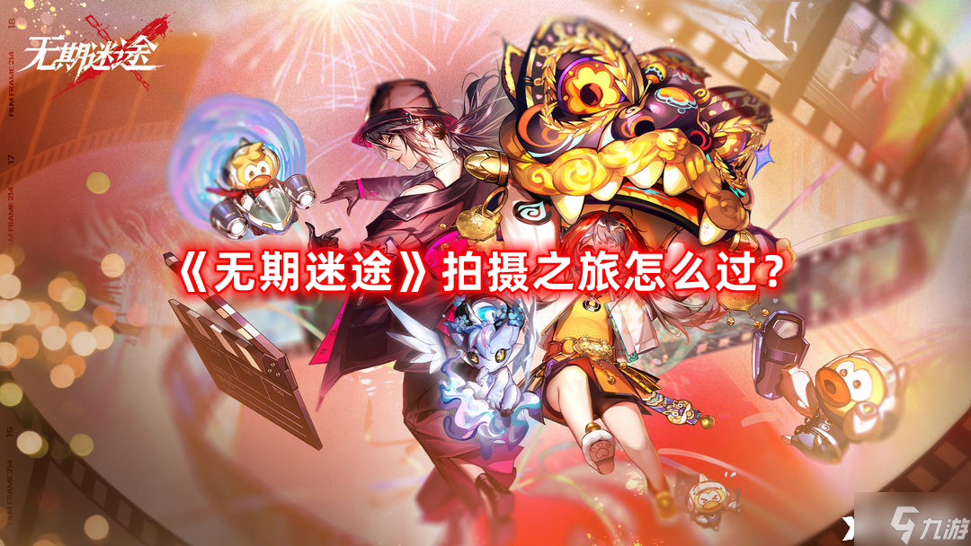 30元沙雕手机游戏下载-30元玩转沙雕游戏，愉快放松身心