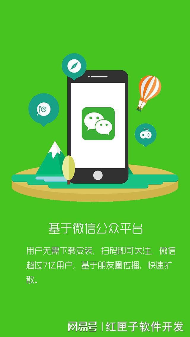 网页微信登陆登录入口_网页微信_网页微信登陆