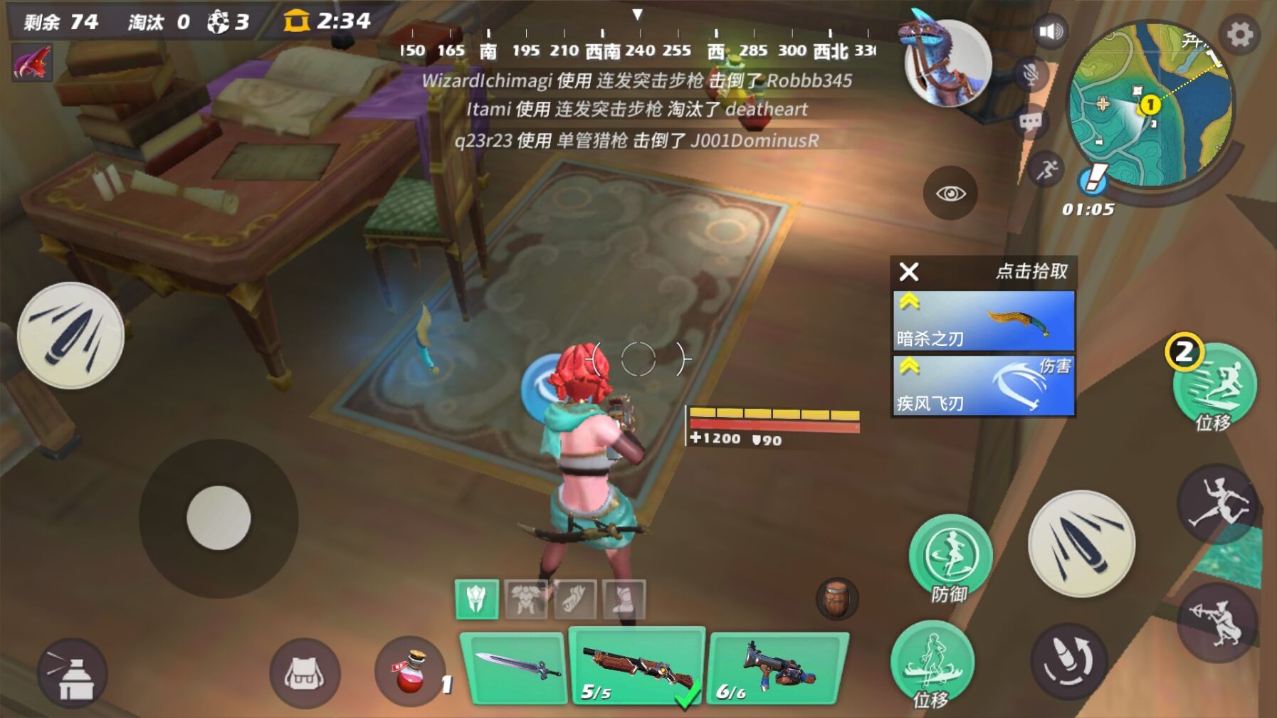 孤岛先锋4399游拍_孤岛先锋游戏视频_孤岛先锋游戏下载手机版本
