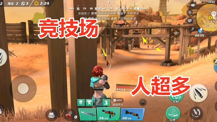 孤岛先锋游戏下载手机版本_孤岛先锋游戏视频_孤岛先锋4399游拍