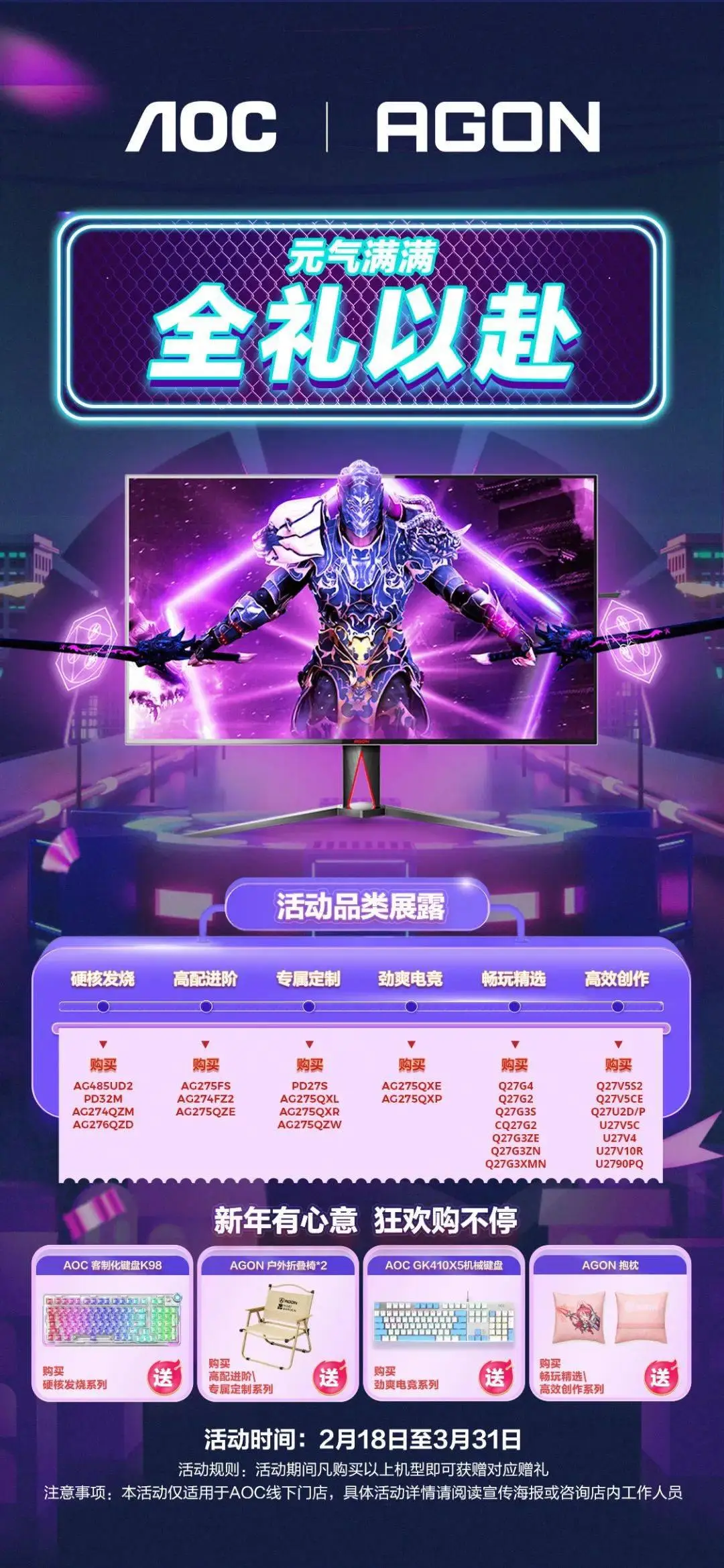 500块黑鲨游戏手机版-揭秘黑鲨游戏手机版：未来感十足外观，