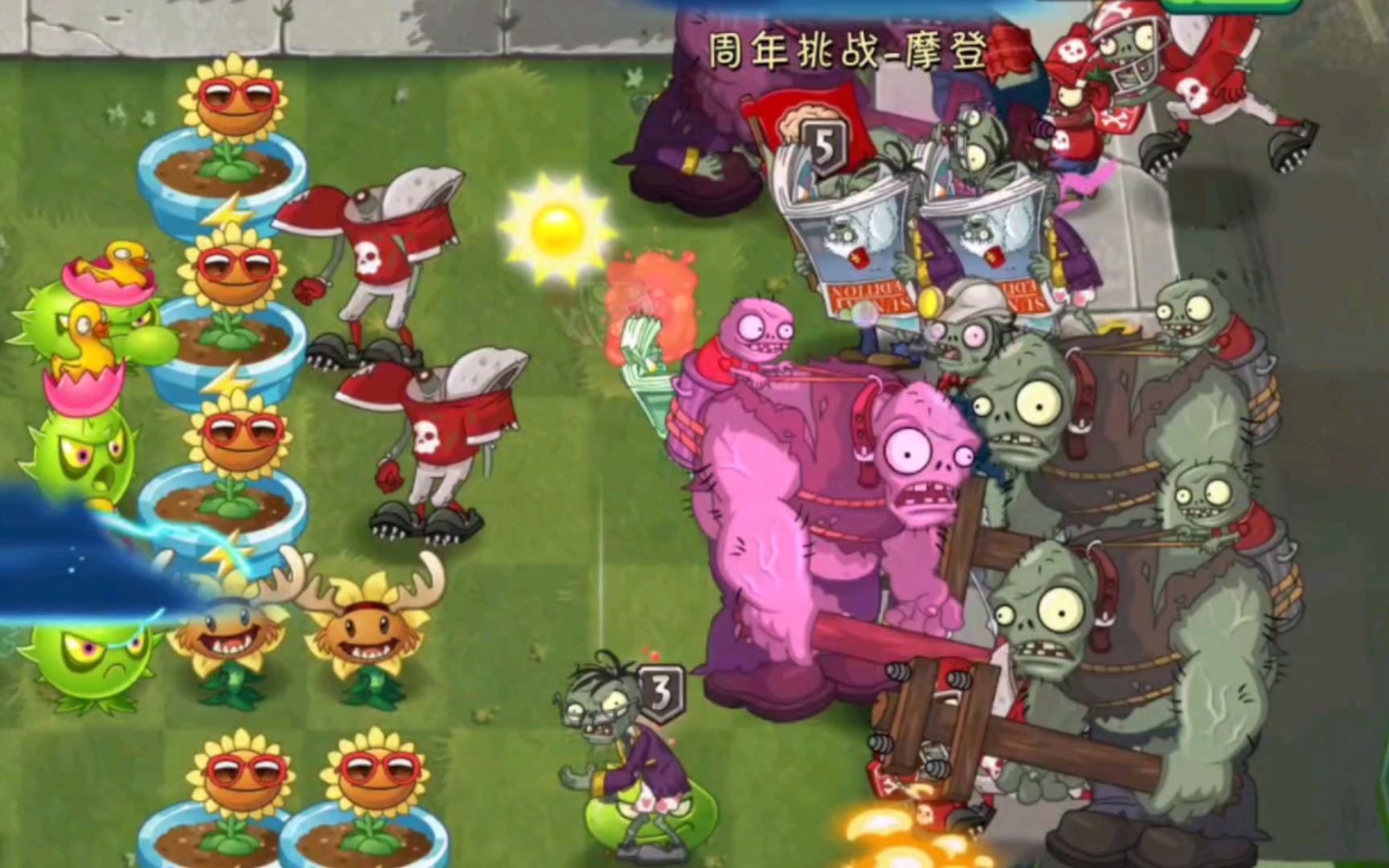 各大游戏手机对比_对比手机游戏的软件_对比手机游戏