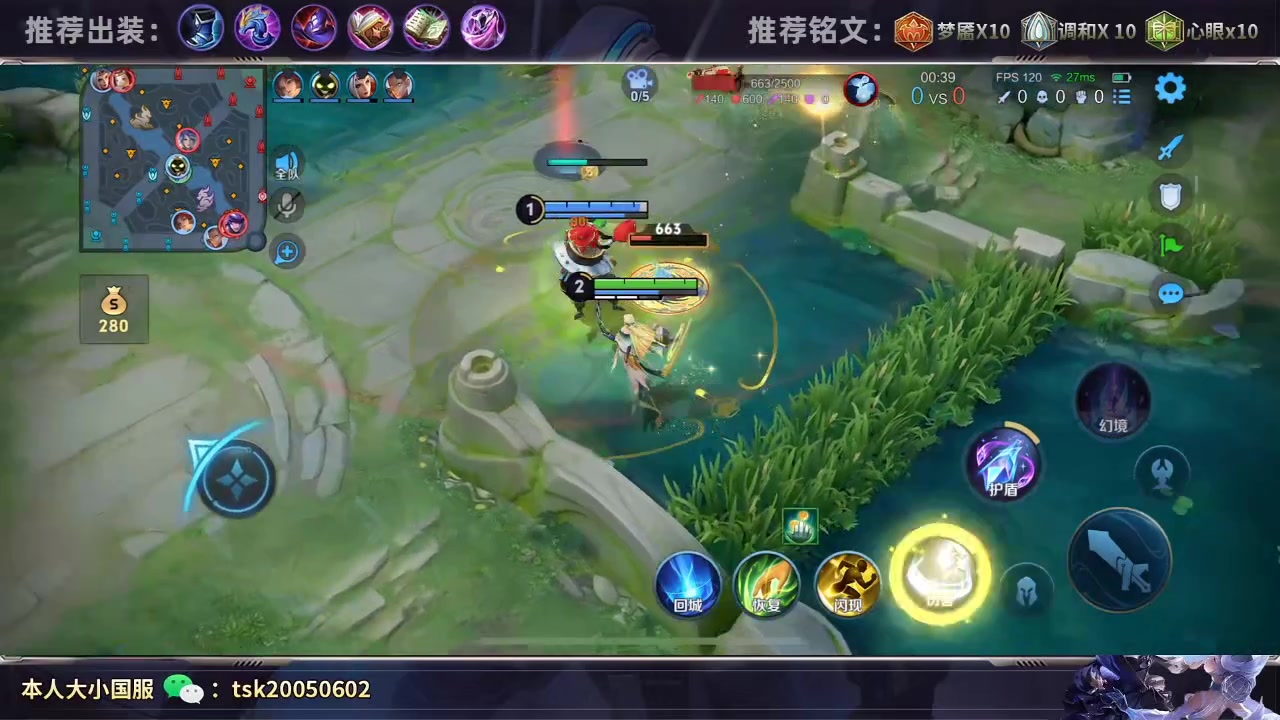 各大游戏手机对比_对比手机游戏_对比手机游戏的软件