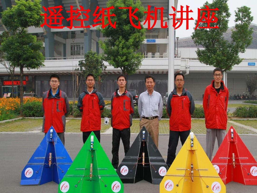 飞机游戏手机版_飞机游戏赢手机_飞机游戏手机游戏