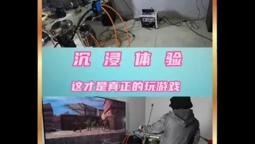 游戏高端大型手机推荐_高端大型游戏手机游戏_游戏高端大型手机有哪些