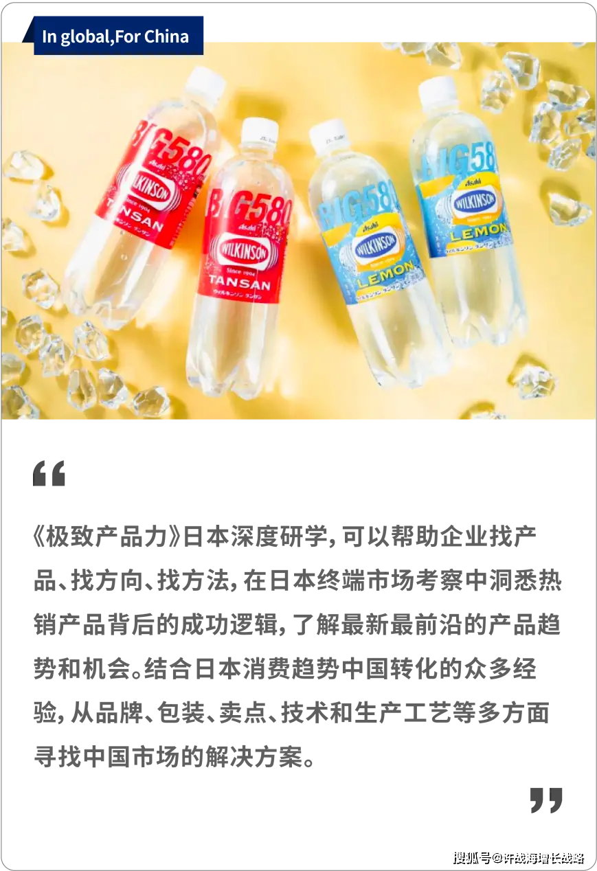 茶茶丸_茶丸功效作用价格_茶丸是什么