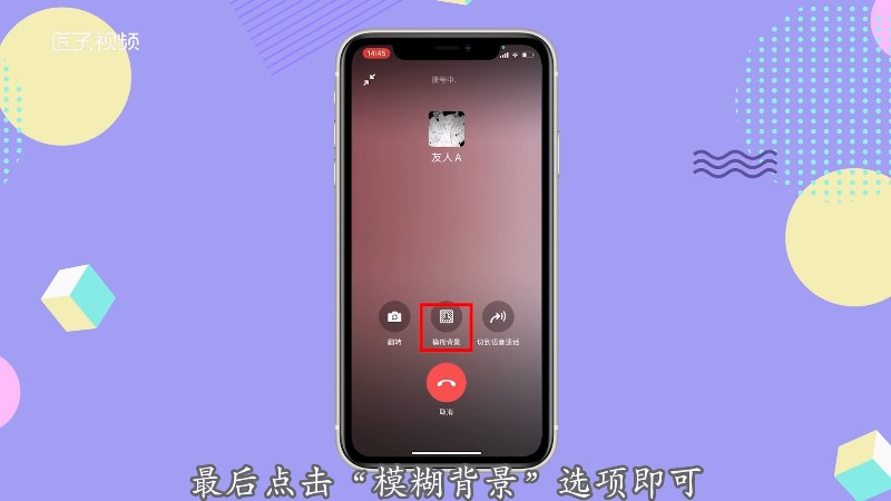 抖音怎么上传高清视频教程_抖音上传高清视频方法_抖音短视频怎么上传高清视频